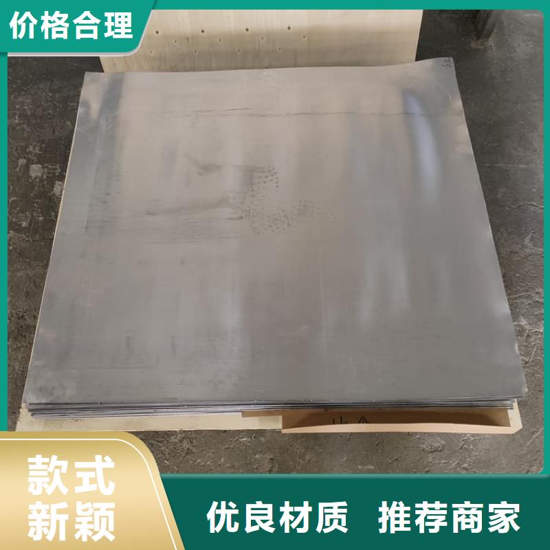 影像科防护铅板厂家直供