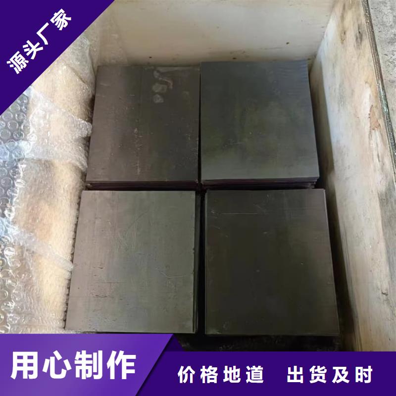 生产ct室防护铅板质量可靠的厂家