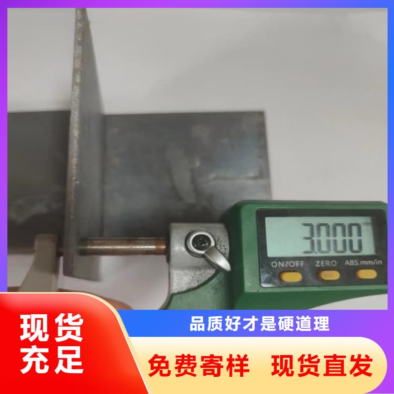 辐射防护卷铅板-发货快