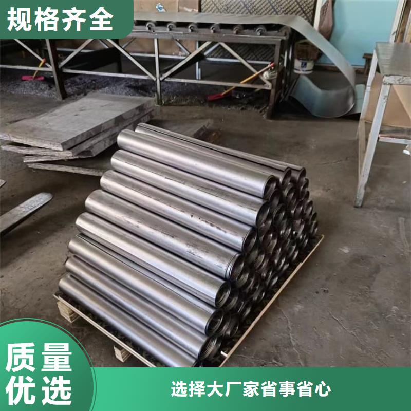 工业防护铅皮厂家供货
