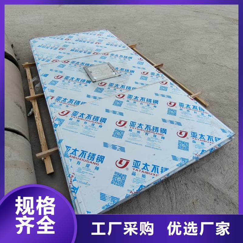 拼接式铅房种类