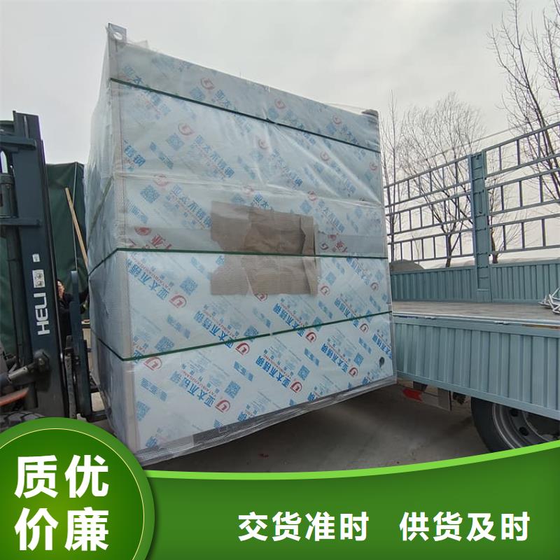 喷塑铅房、喷塑铅房现货直销