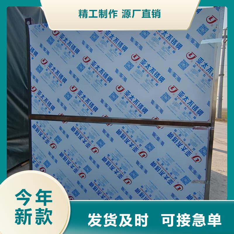 本地的2当量铅房实体厂家