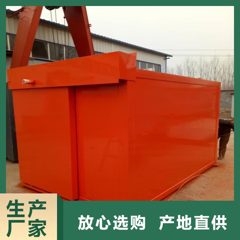 防护铅房自产自销