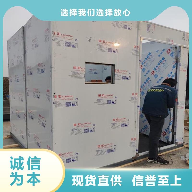 牙科铅房非标定制