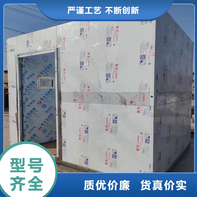不锈钢移动铅房厂家-行业