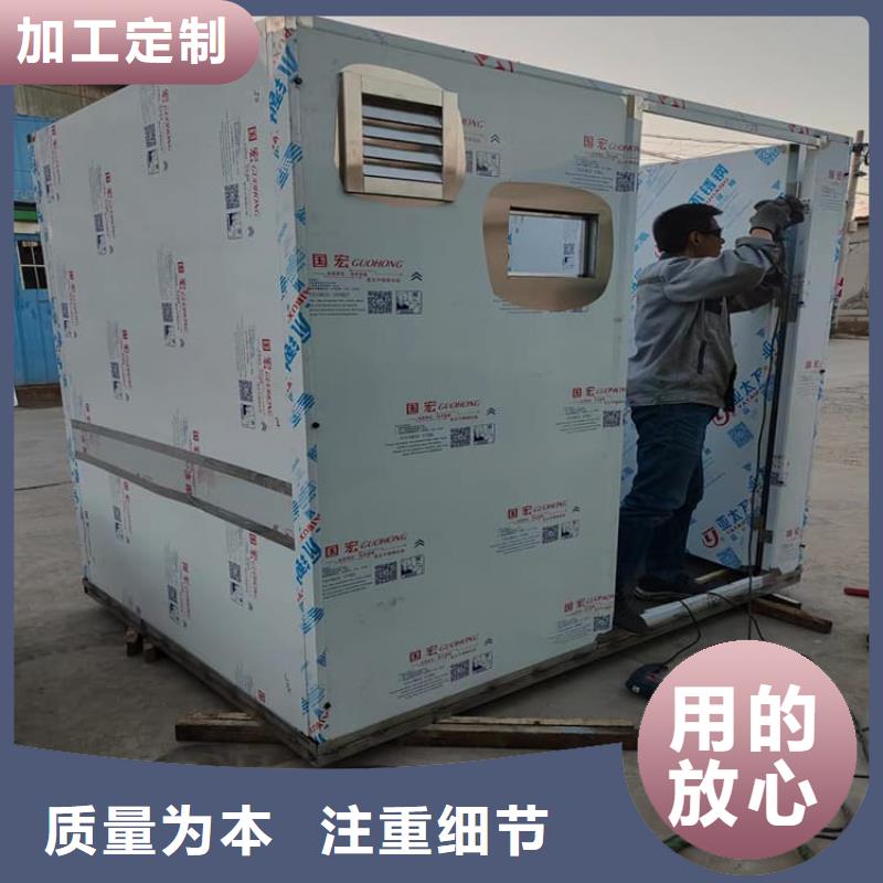 本地的2当量铅房实体厂家
