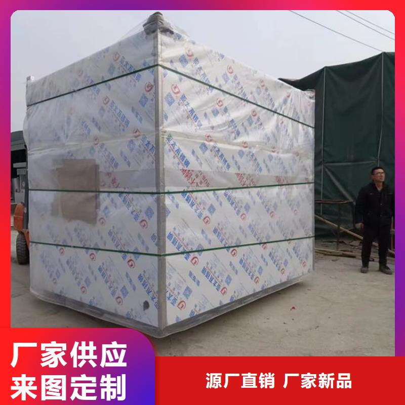 防护铅房自产自销
