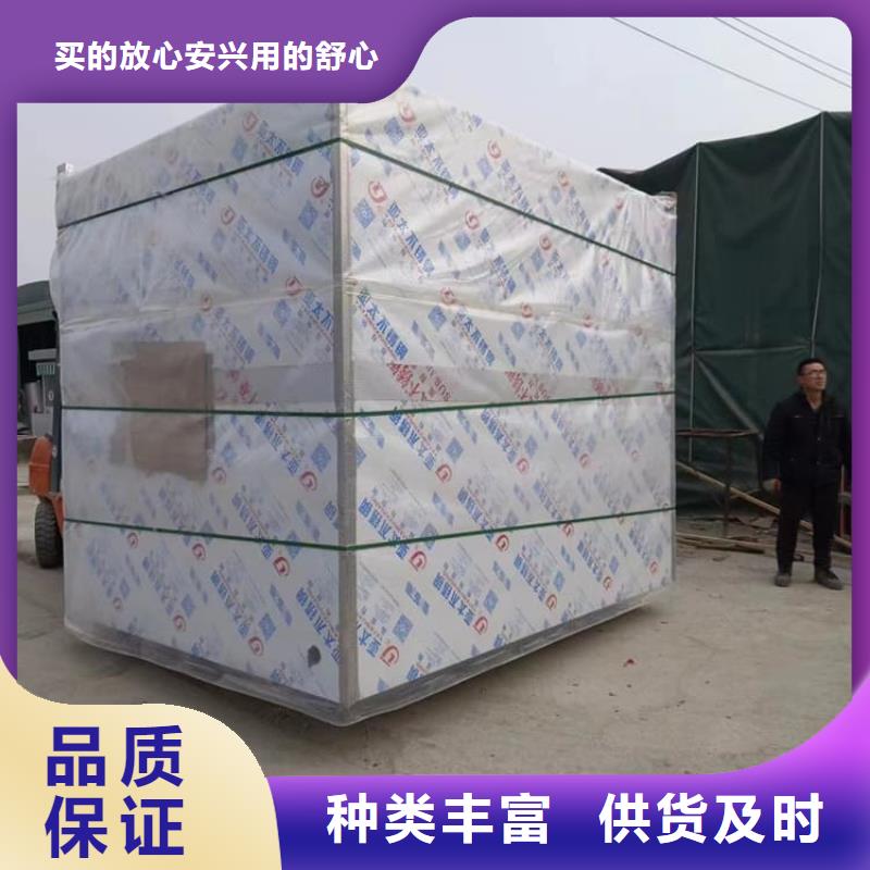 本地的2当量铅房实体厂家