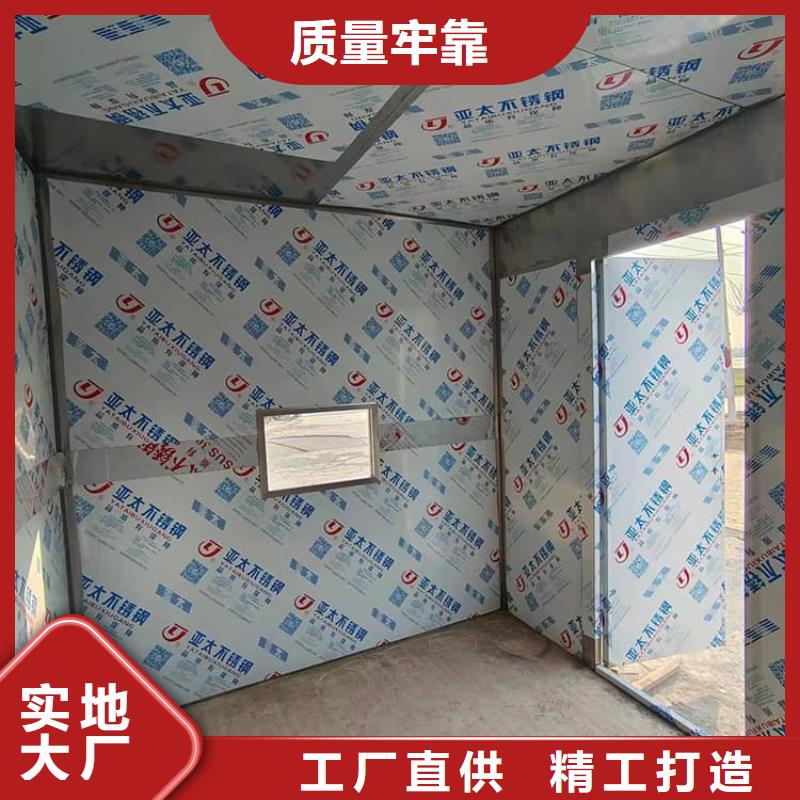 固定式铅房厂家长期供应
