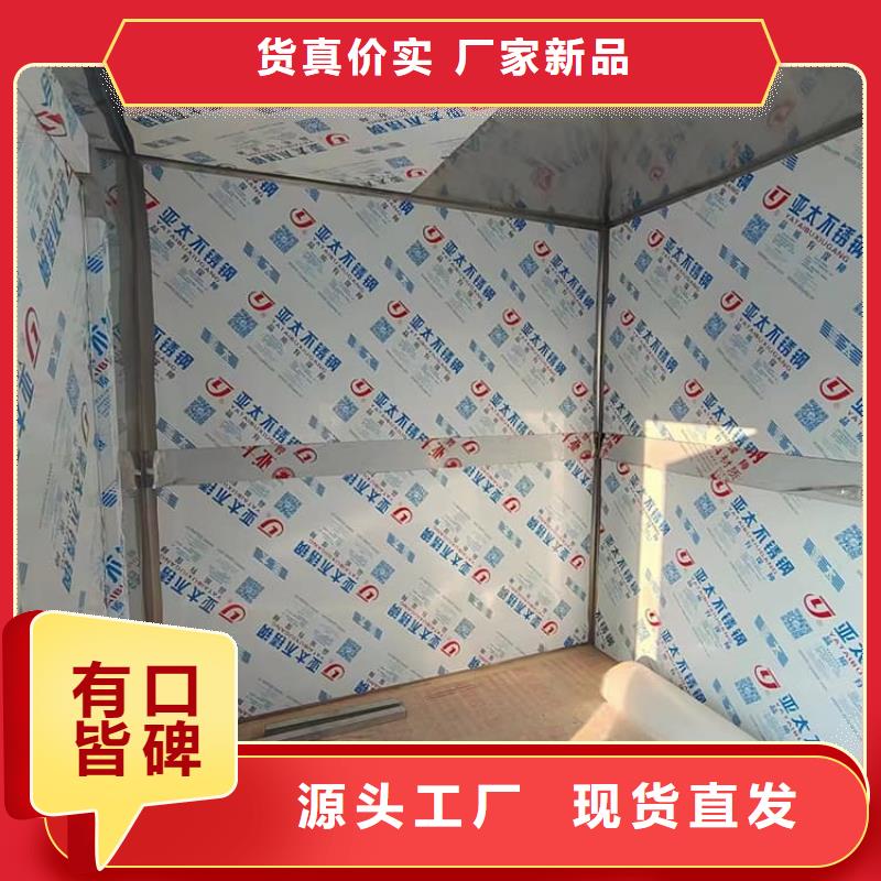 本地的2当量铅房实体厂家