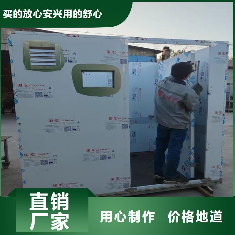 拼接式铅房种类