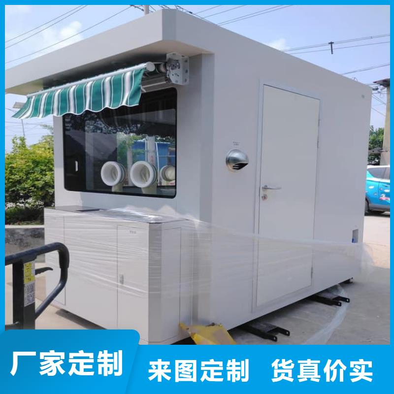厂家热线拼接铅房