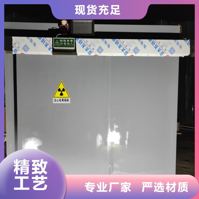 拼接式铅房种类