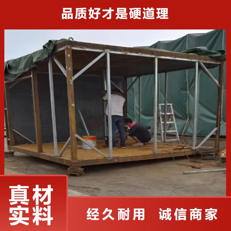注重防护铅房质量的生产厂家