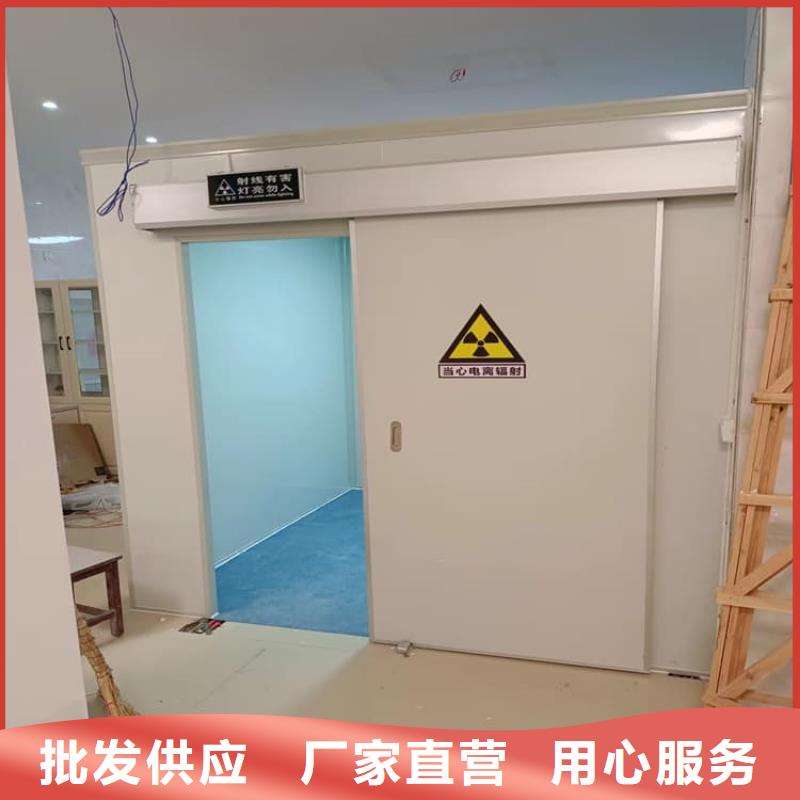 厂家热线拼接铅房