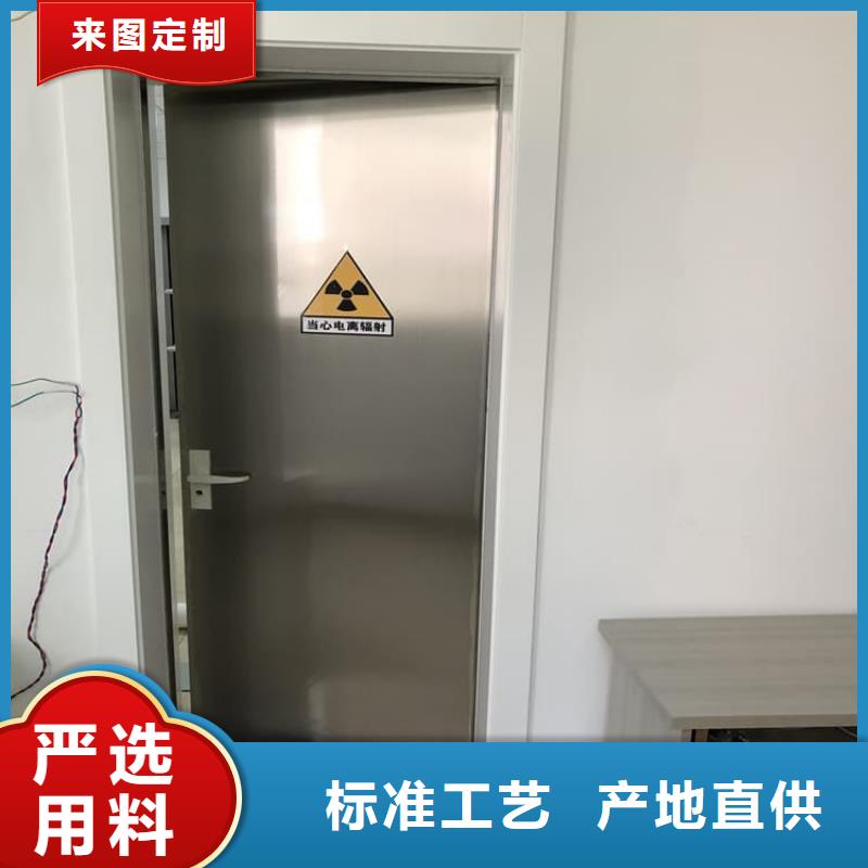 质量优的铅门900*2200mm品牌厂家