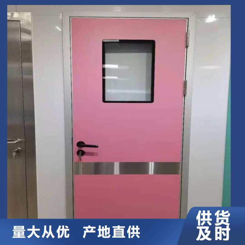 手术DR室手动单开铅门-手术DR室手动单开铅门保量