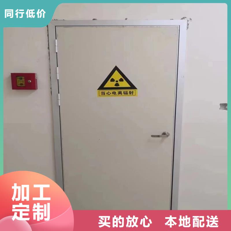 手术DR室手动单开铅门-手术DR室手动单开铅门保量