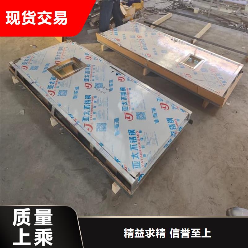 不锈钢铅门诚信经营