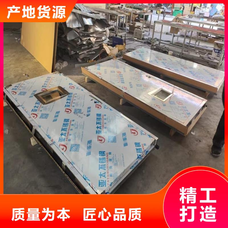 SRT治疗防护铅门制造厂家