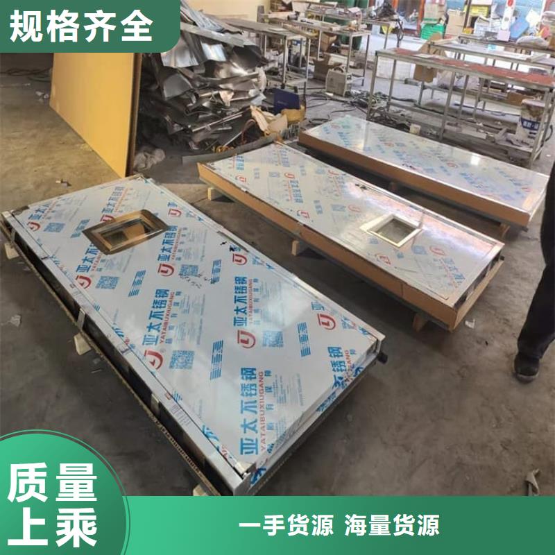 博创辐射防护工程有限公司防护铅门合作案例多