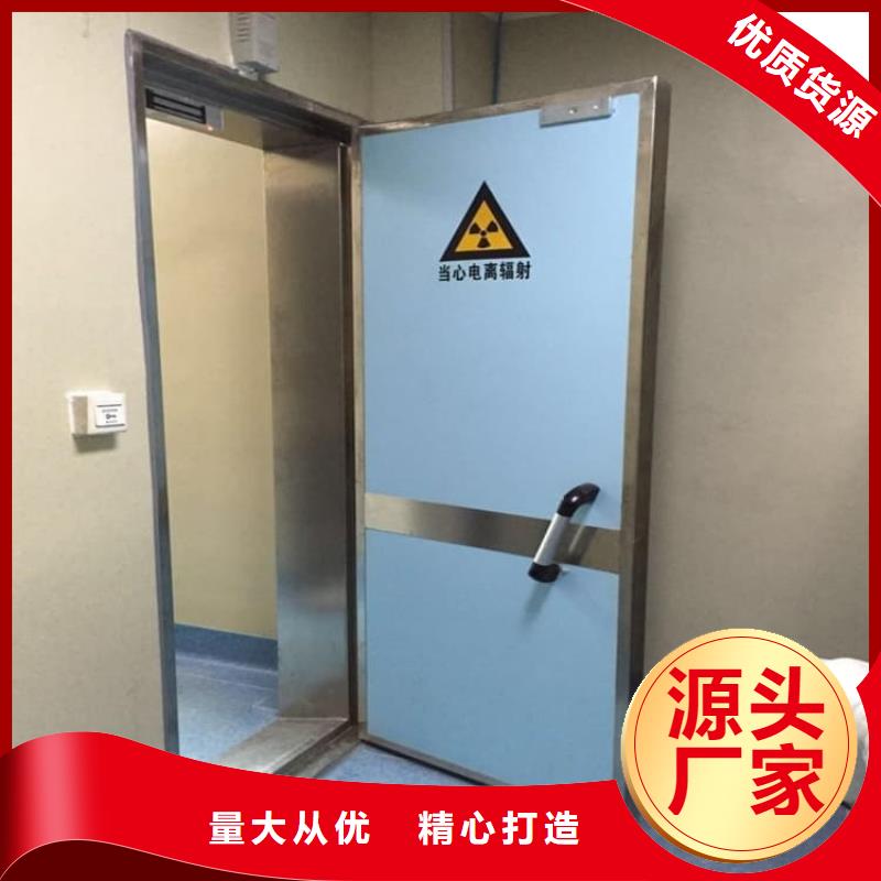 不锈钢铅门诚信经营