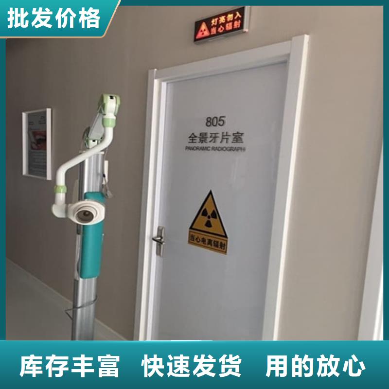 不锈钢铅门诚信经营