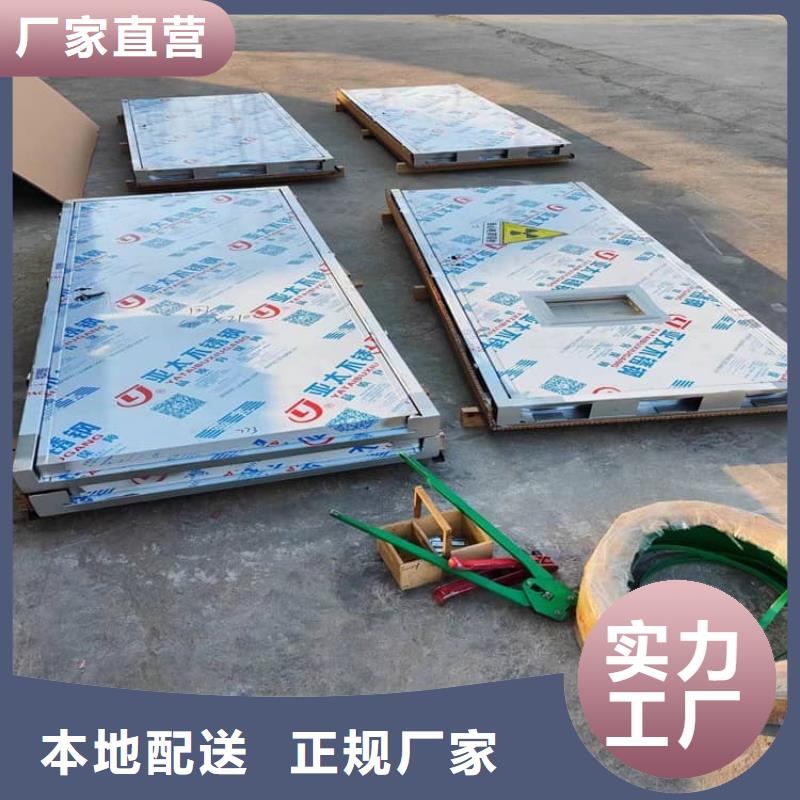 SRT治疗防护铅门制造厂家