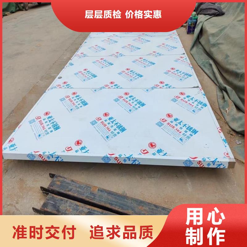 不锈钢铅门诚信经营