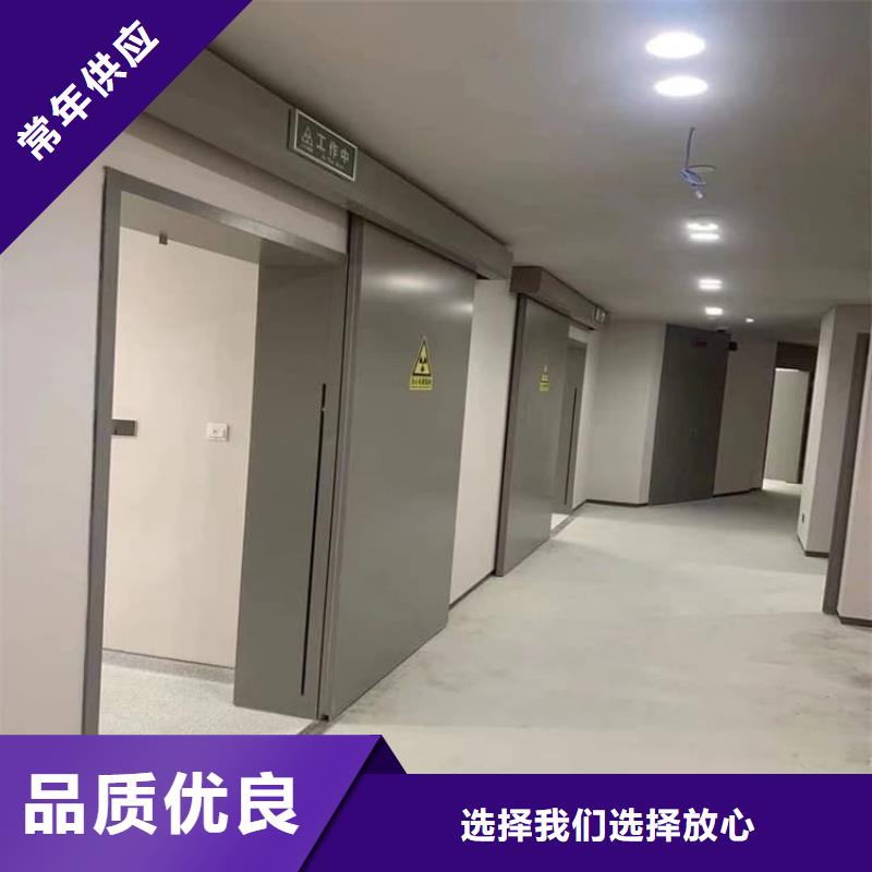 质优价廉的医用铅门防护经销商