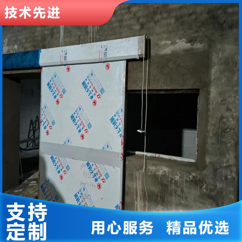 不锈钢铅门诚信经营