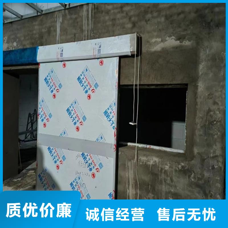 博创辐射防护工程有限公司防护铅门合作案例多