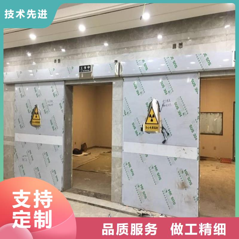 质量优的铅门900*2200mm品牌厂家