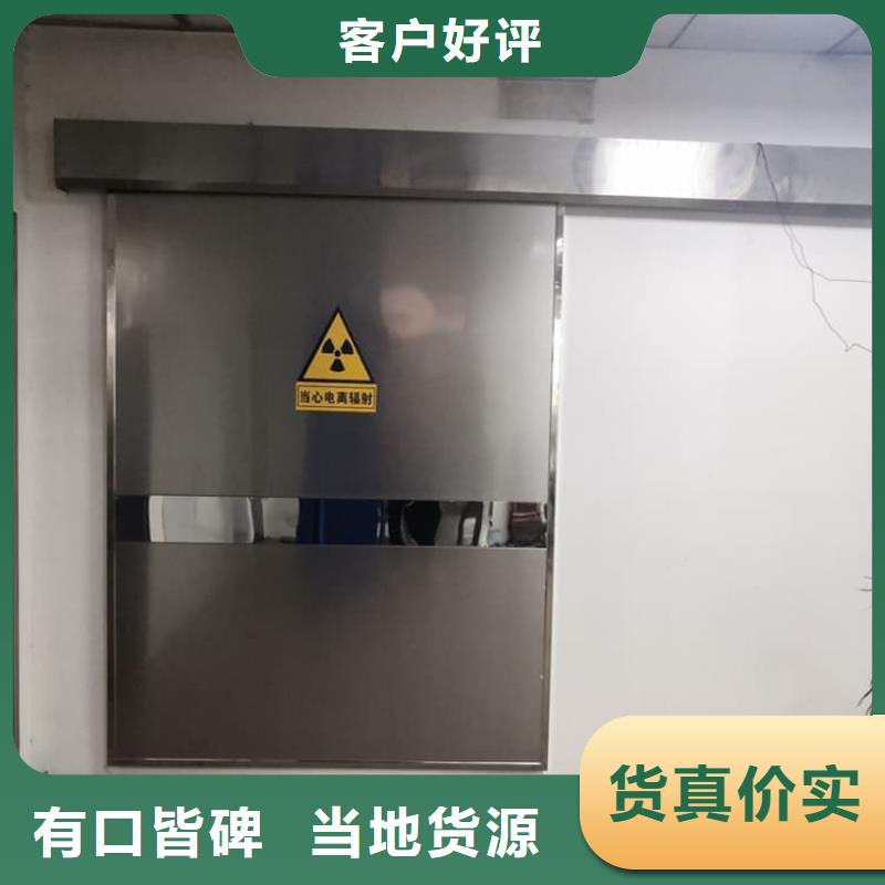 推拉防护铅门-推拉防护铅门质优价廉