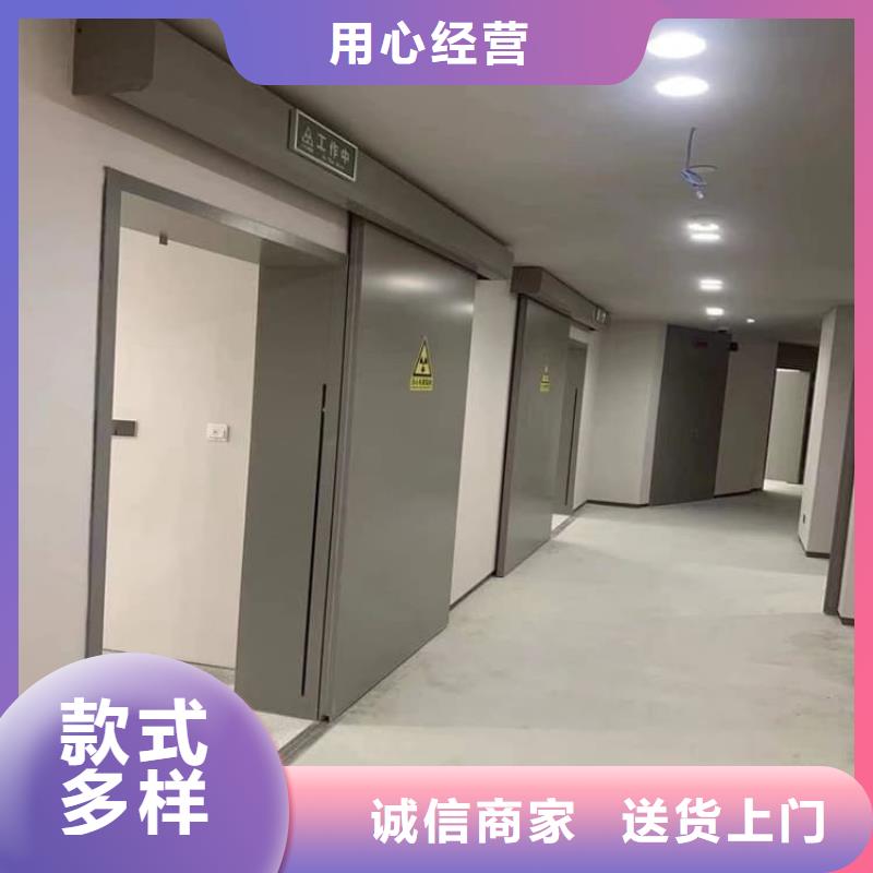 规格齐全的x光室防护铅板门基地