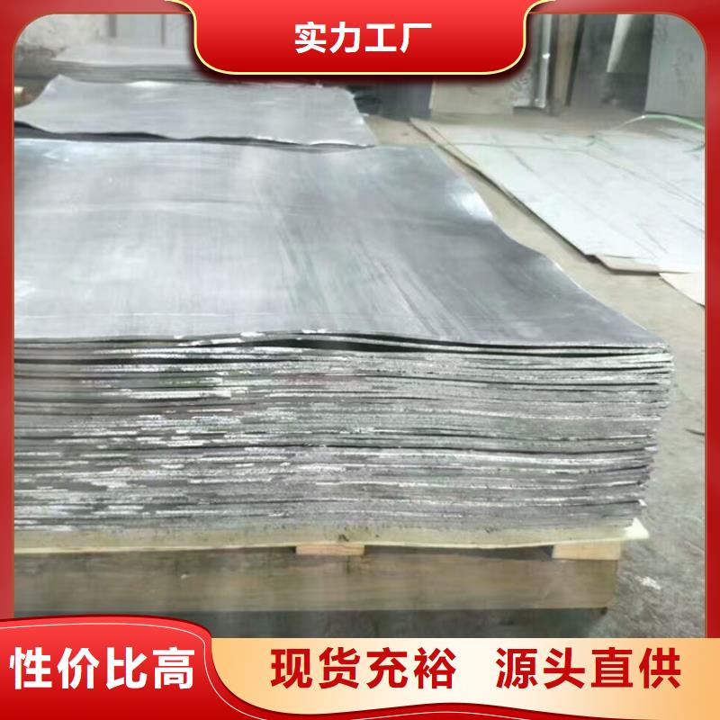 铅板铅屏风品质服务