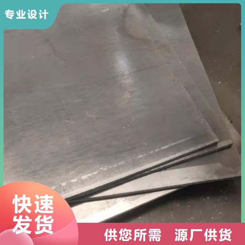 铅板,铅门厂家就近发货