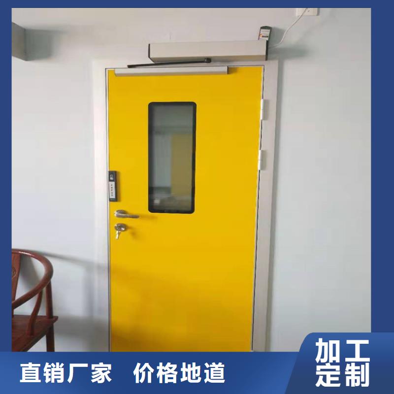 【铅门信誉有保证】