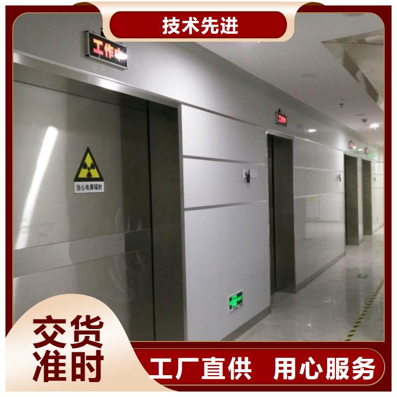 铅门铅板免费安装