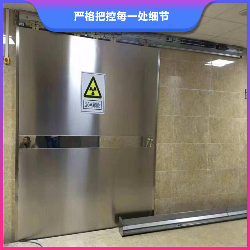 铅门铅板免费安装