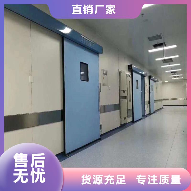 铅门铅板免费安装