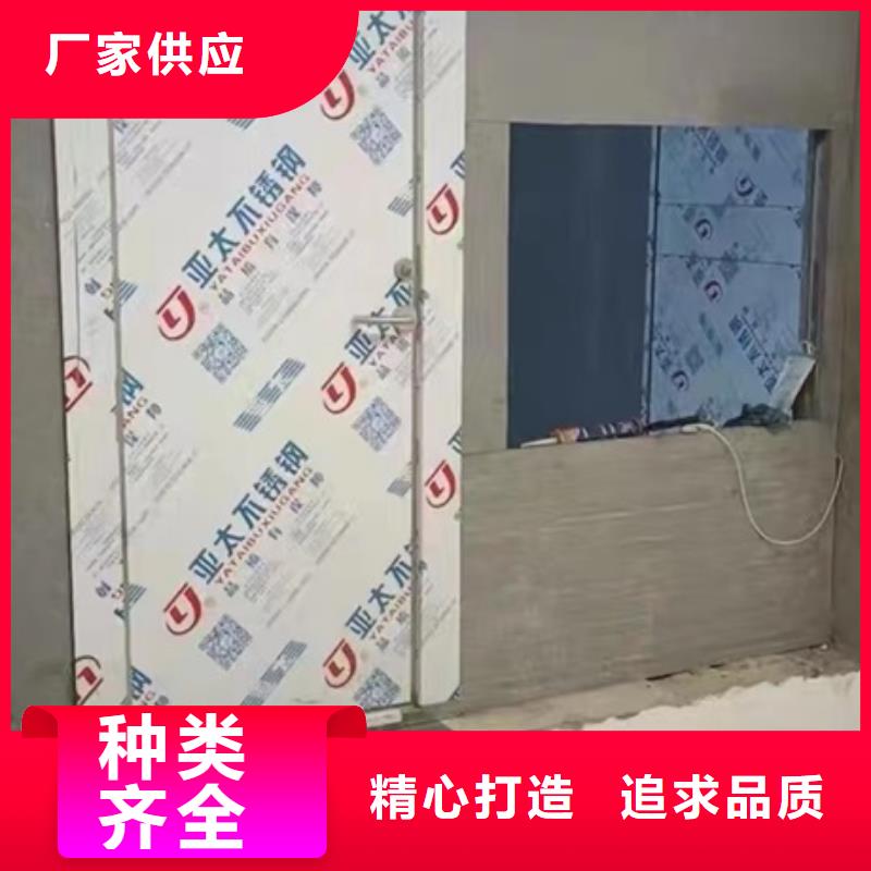 铅门铅板免费安装