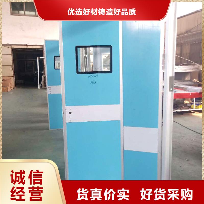 铅门医院防辐射铅门保障产品质量