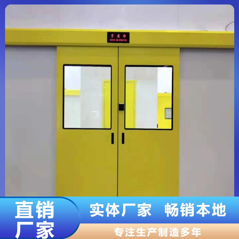 铅门电动铅门来图定制