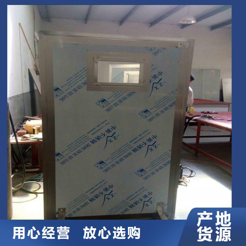 铅屏风铅砖放心选购