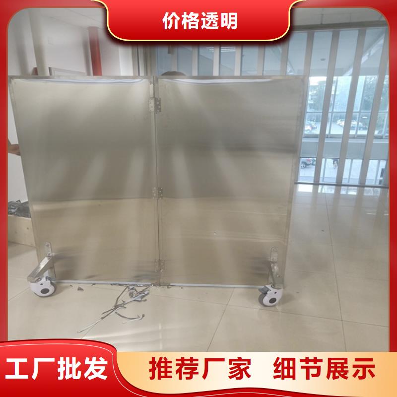 铅屏风铅砖放心选购
