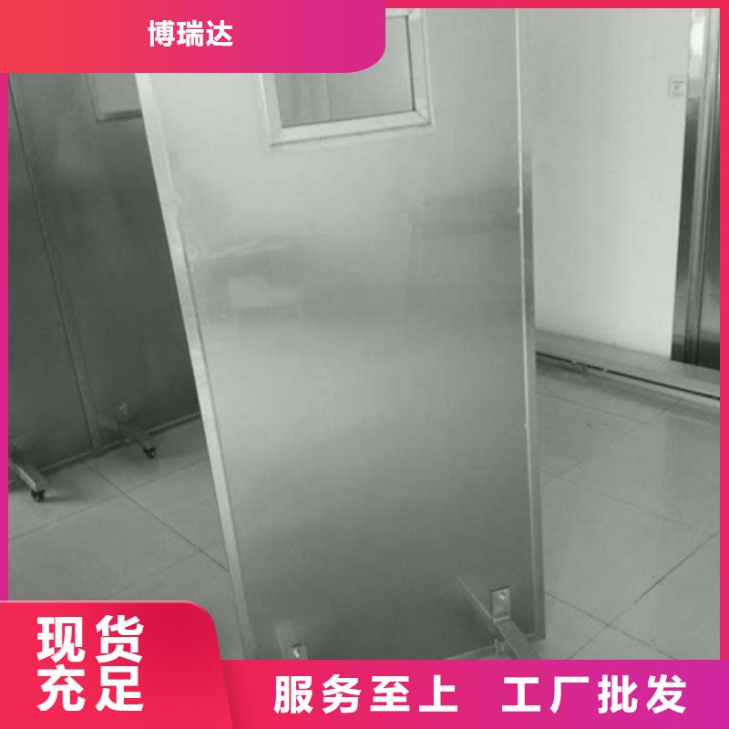 铅屏风铅砖放心选购