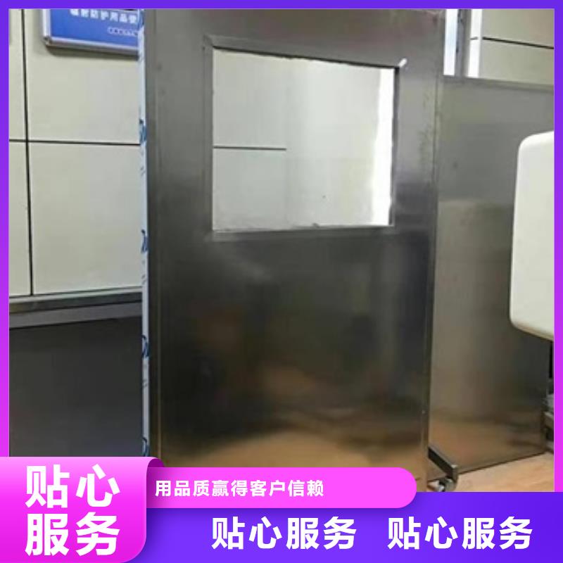 铅屏风铅门拥有核心技术优势