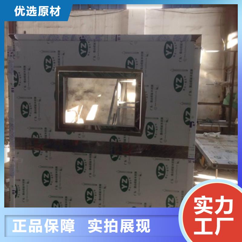 铅屏风铅门拥有核心技术优势